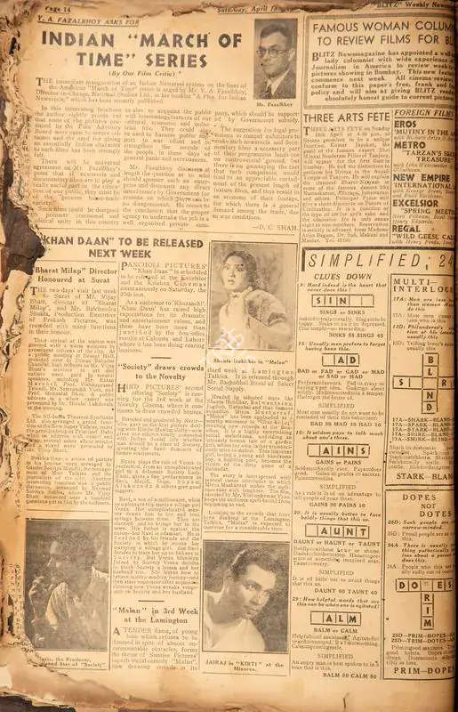 Shah, D.C. (Editor). "Malan" in 3rd Week at the Lamington. In Blitz - Weekly News Magazine. p. 14. Bombay: R.K. Karanjia, 18 April 1942 | Film Review | CinemaEducation | 00142448