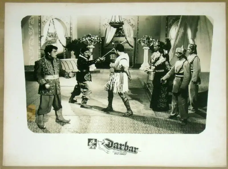 Ahmed, Riaz (Director), Darbar, 0 | Lobby Card | CinemaEducation | 00811272