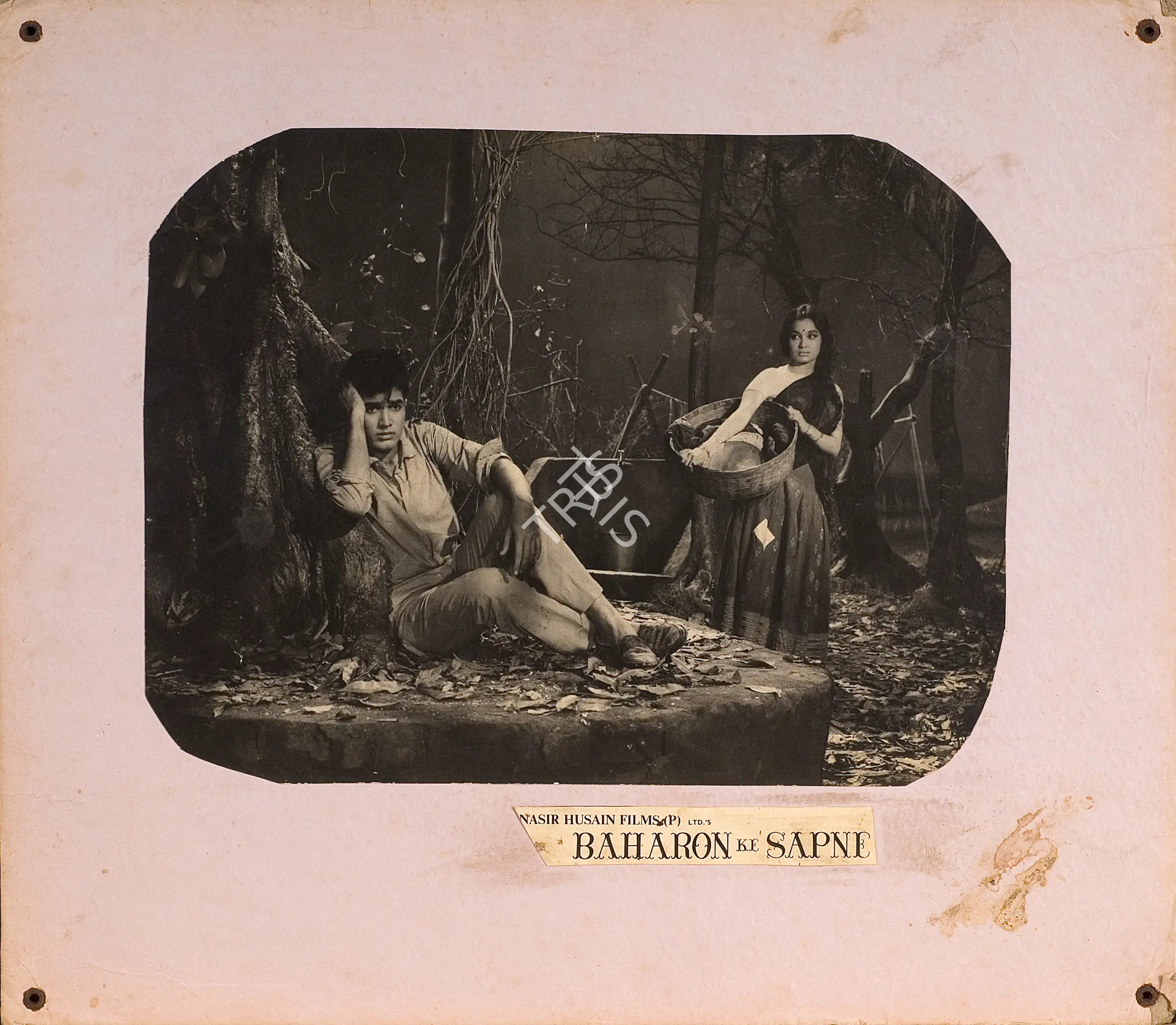 Husain, Nasir (Producer), Baharon Ke Sapne, 1967 | Photographic Still Mounted on Lobby Card | CinemaEducation | 00764688