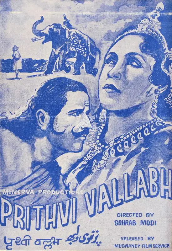 Modi, Sohrab (Director), Prithvi Vallabh, 1943 | Song-Synopsis Booklet | CinemaEducation | 00780249