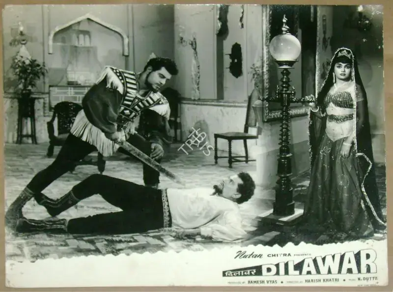 Vyas, Ramesh (Producer), Dilawar, 1966 | Lobby Card | CinemaEducation | 00811761