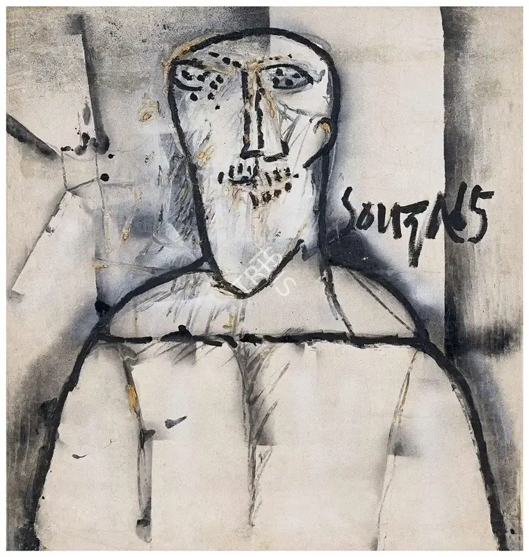 Souza, F.N. (Artist). Head, 1965 | Painting