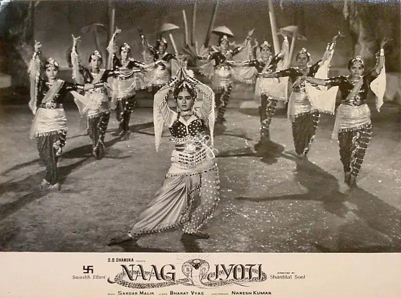 Dhanuka, S.S. (Producer), Naag Jyoti, 1963 | Lobby Card | CinemaEducation | 00820806
