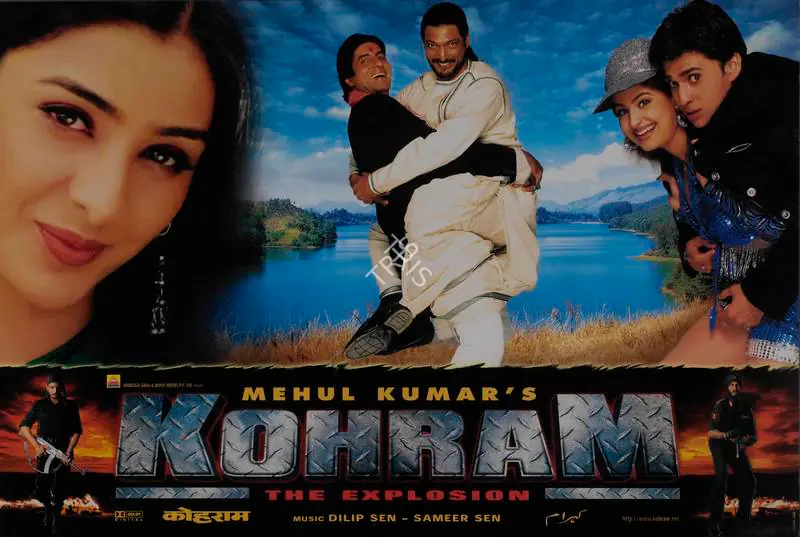 Kumar, Mehul (Producer), Kohram, 1999 | Lobby Card | CinemaEducation | 00785903