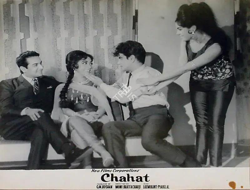 Roshan, G.M. (Producer), Chahat, 1971 | Lobby Card | CinemaEducation | 00810459