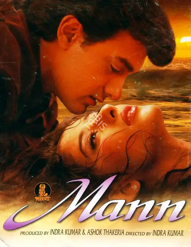 Kumar, Inder (Producer), Mann, 1999 | Song-Synopsis Booklet | CinemaEducation | 00778838