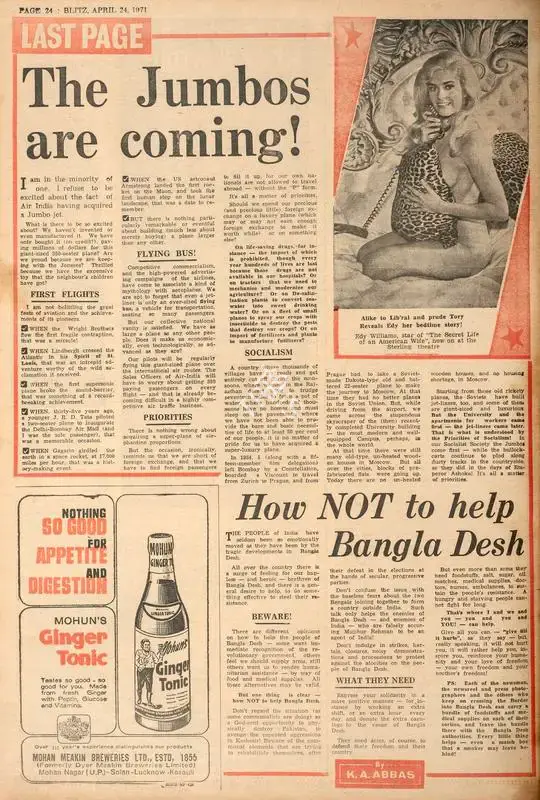 Abbas, Khwaja Ahmad (Columnist). The Jumbos are Coming !. In Blitz - India's Greatest Weekly. p. 24. Bombay: R.K. Karanjia, 24 April 1971 | Essay | CinemaEducation | 00465583