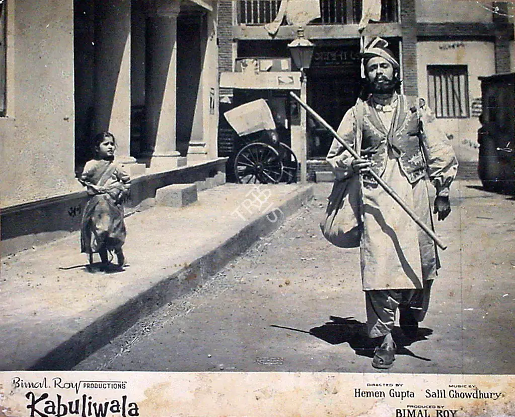 Bose, Kamal (Cinematographer), Kabuliwala, 1961 | Lobby Card | CinemaEducation | 00818627