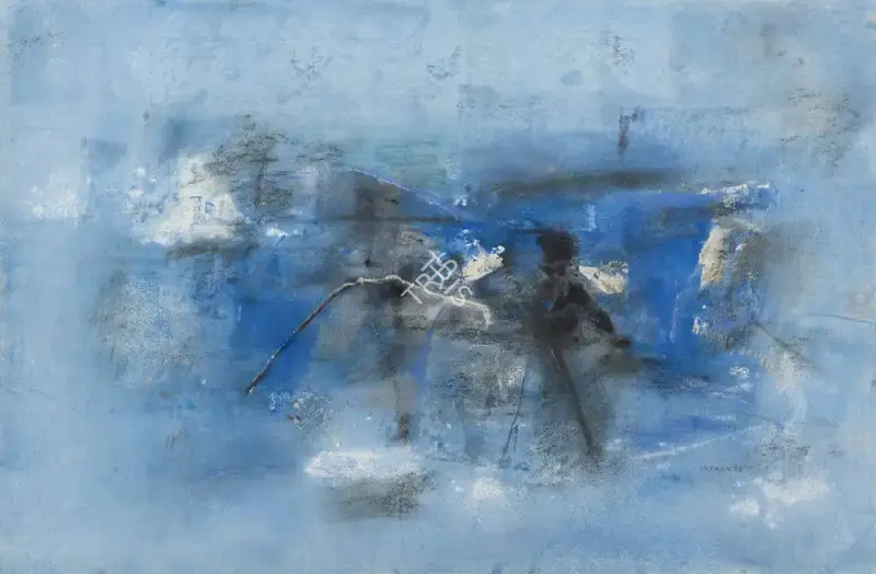 Shreshtha, Laxman (Artist). Untitled. Mixed media on paper, 1994 | Painting  | 00868976