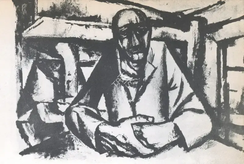 Unknown (Artist). Untitled. Colour Lithograph, n.d. | Marg, September 1966 | Graphic Art | FineArts | 00674367
