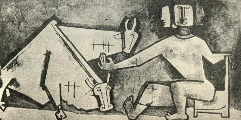 Husain, M.F. (Artist). Three-Headed Man with Two-Headed Bull. Oil, circa 1954 | Journal of Arts & Ideas, March 1995 | Painting | Scholarship | 00676891