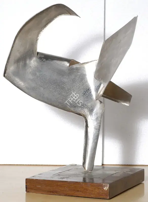 Chaudhuri, Sankho (Artist). Bird, early 1960s | Sculpture