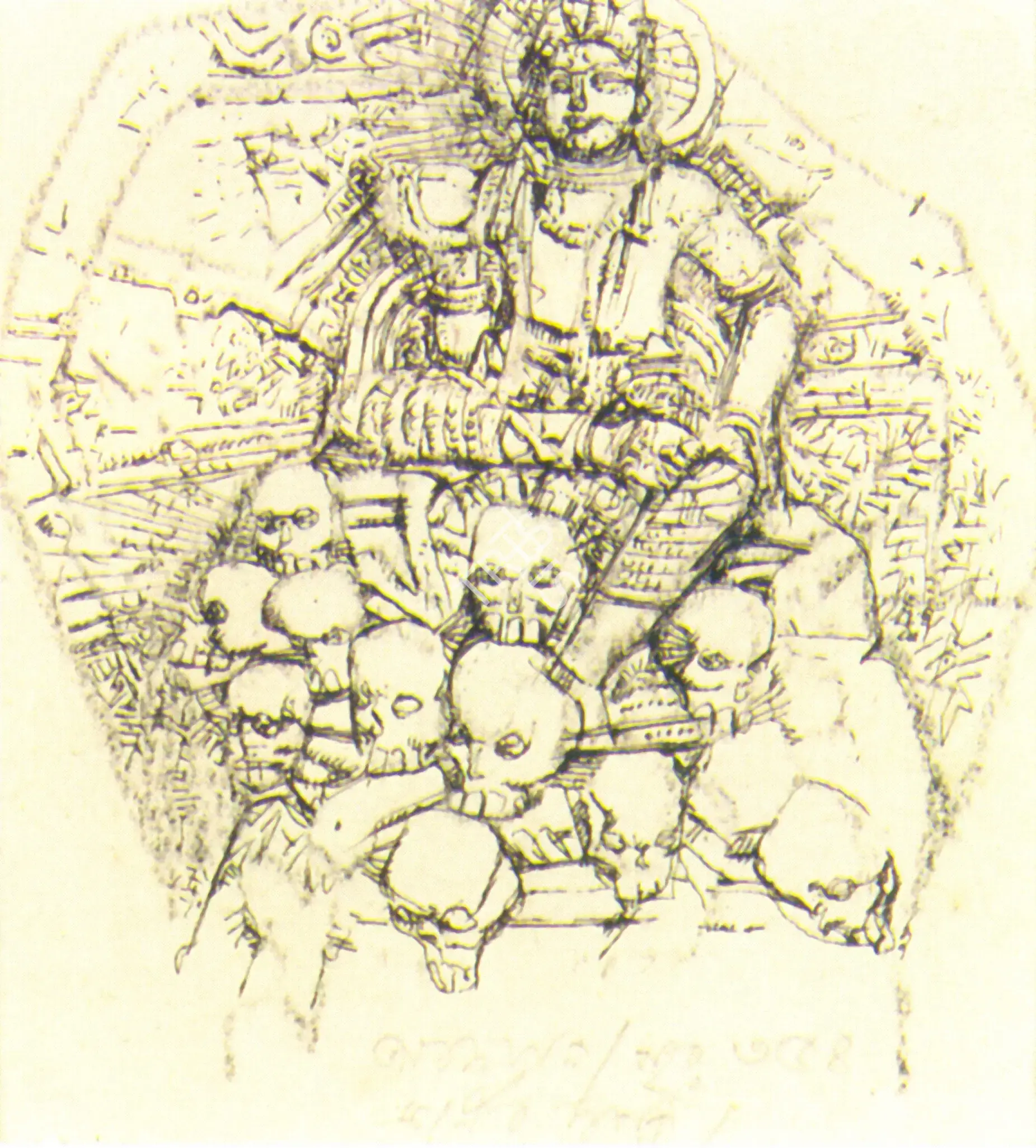 Pyne, Ganesh (Artist). Scene From The Mahabharata, n.d. | Drawing