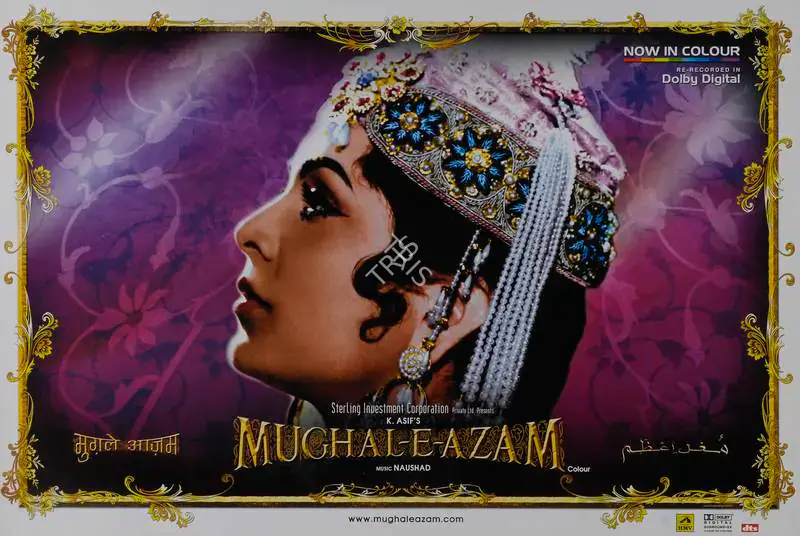 Mathur, R.D. (Cinematographer), Mughal E Azam, 1960 | Lobby Card | CinemaEducation | 00786784