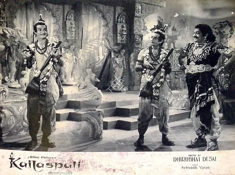 Desai, Dhirubhai (Producer), Kailaspati, 1962 | Lobby Card | CinemaEducation | 00818694