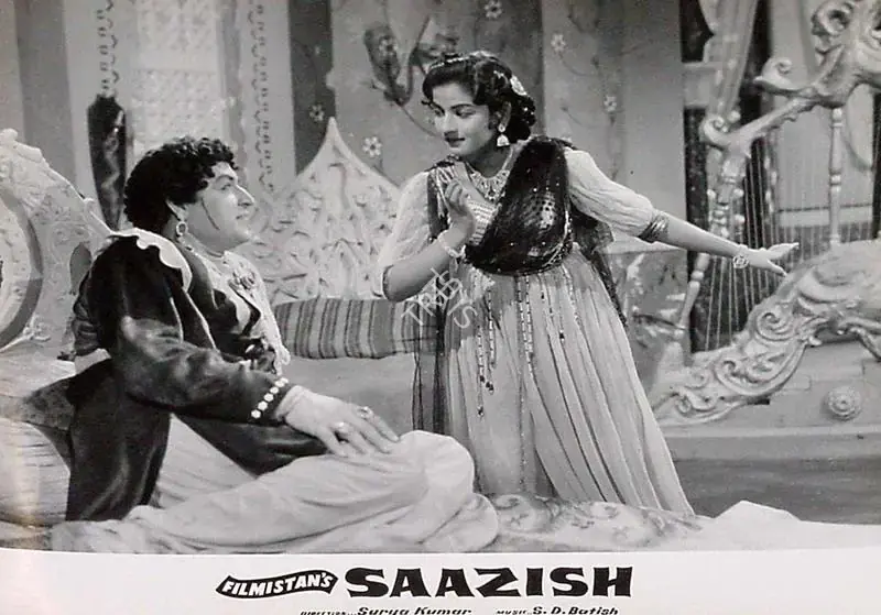 Kumar, Surya (Director), Saazish, 1959 | Lobby Card | CinemaEducation | 00826312