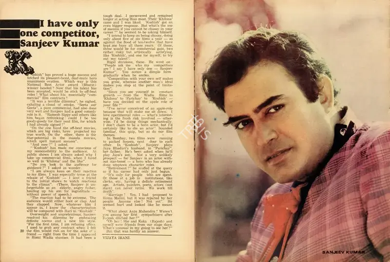Irani, Vijaya (Interviewer). I have only one competitor, Sanjeev Kumar. In Sunday. p. 20. Calcutta: Ananda Bazar Patrika, 27 May 1973 | Conversation | CinemaEducation | 00802268