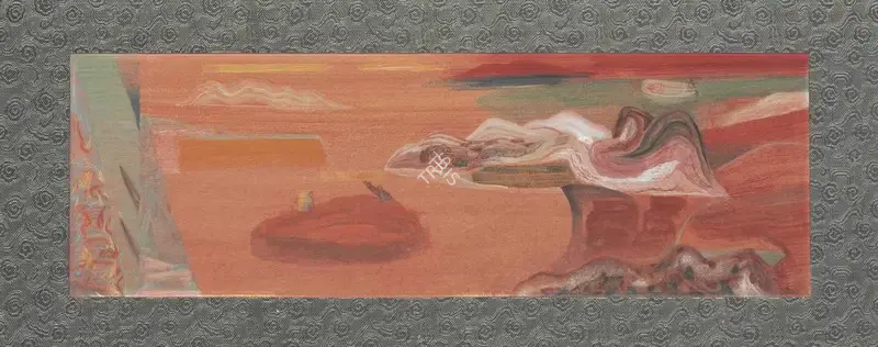 Sheikh, Nilima (Artist). Reading Agha Shahid Ali - 4 (The Last Saffron), 2002 | Painting