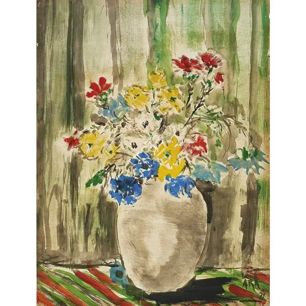 Ara, K.H. (Artist). Untitled, 1971 | Painting