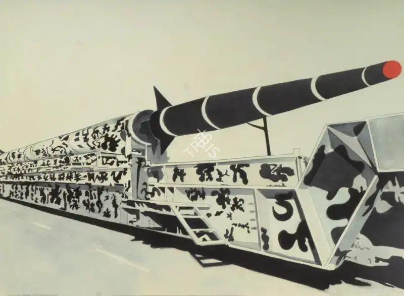 Nair, Surendran (Artist). Darwaza Kholo (Cuckoonebulopolis), 2004 | Painting