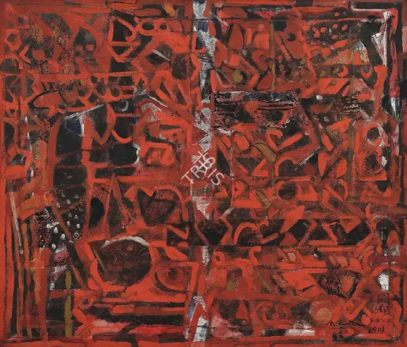 Achary, Appukuttan K. (Artist). Untitled, 2001 | Painting