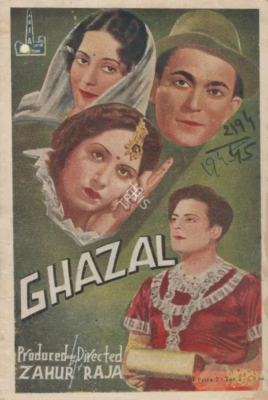 Raja, Zahoor (Director), Ghazal, 1945 | Song-Synopsis Booklet | CinemaEducation | 00781736