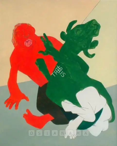 Mehta, Tyeb (Artist). Mahishasura. Acrylic on canvas, 1994 | Painting | FineArts | 00375450