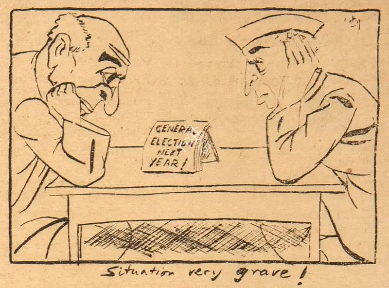 Chatterjee, Basu (Cartoonist). Situation Very Grave !. 1950 | Cartoons, Blitz, 04 March 1950 | PopCulture | 00904463