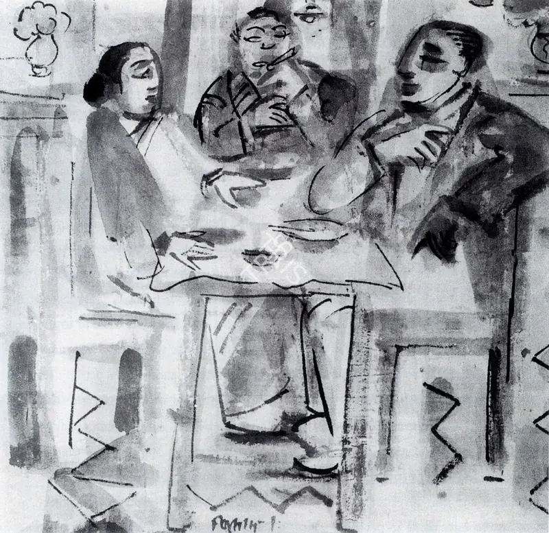 Mukherjee, B.B. (Artist). Restaurant. Tempera on Silk, Ealry 1950's | Marg, 1999 | Textile | FineArts | 00675205