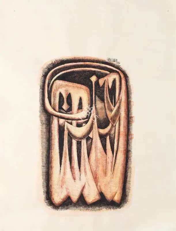 Sadequain (Artist). Untitled (Two Figures). Pen, ink marker and wash on paper, 1962 | Painting | FineArts | 00354557