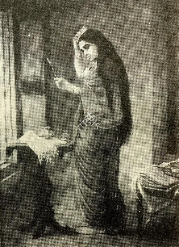 Varma, Raja Ravi (Artist). Lady with a Mirror, 1980s | Painting