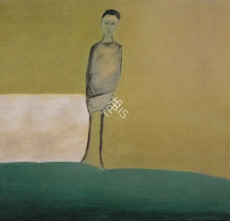Pal, Gogi Saroj (Artist). Untitled, n.d. | Painting