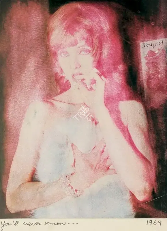 Souza, F.N. (Artist). You Will Never Know, 1969 | Painting