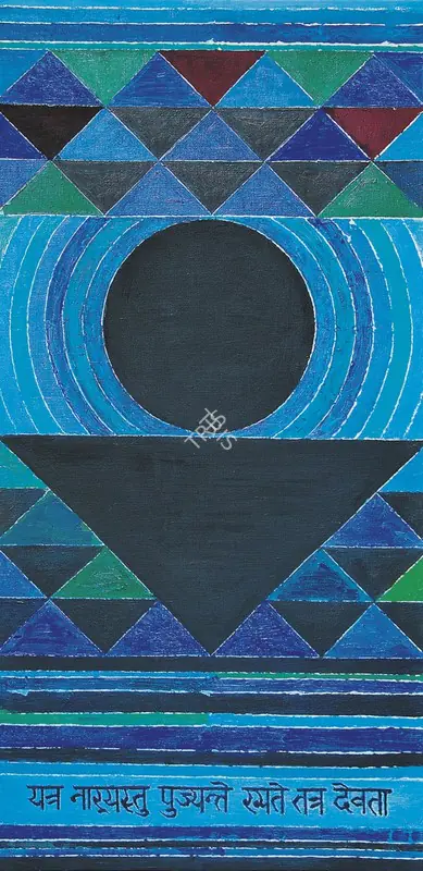 Raza, S.H. (Artist). Nari, 2002 | Painting