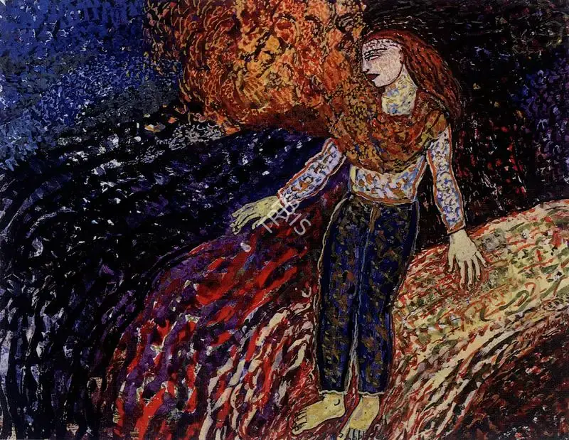 Chakravarty, Jayashree (Artist). Untitled. Oil on canvas, 1989 | Painting  | 00876944