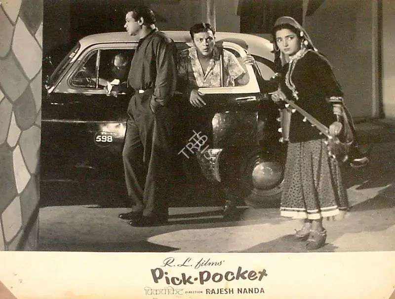 Sharma, R.L. (Producer), Pick Pocket, 1962 | Lobby Card | CinemaEducation | 00825110