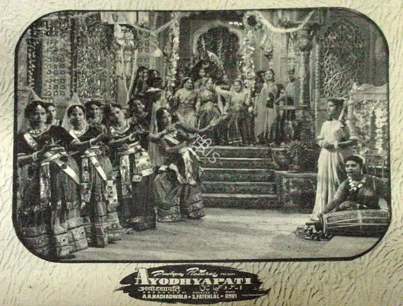 Nadiadwala, A.A. (Producer), Ayodhyapati, 1956 | Lobby Card | CinemaEducation | 00809816