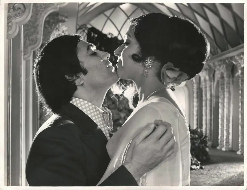Vincent, A. (Cinematographer), Prem Nagar, 1974 | Photographic Still | CinemaEducation | 00890907