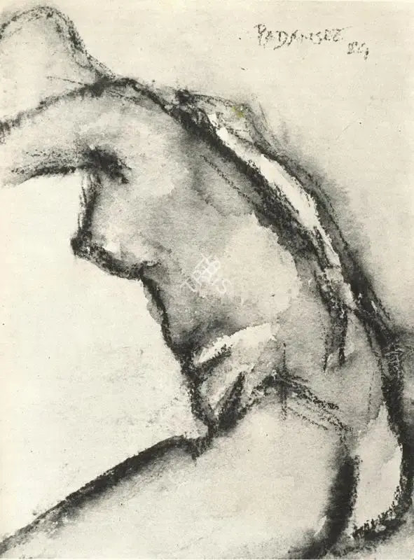 Padamsee, Akbar (Artist). Seated Nude, 1984 | Drawing