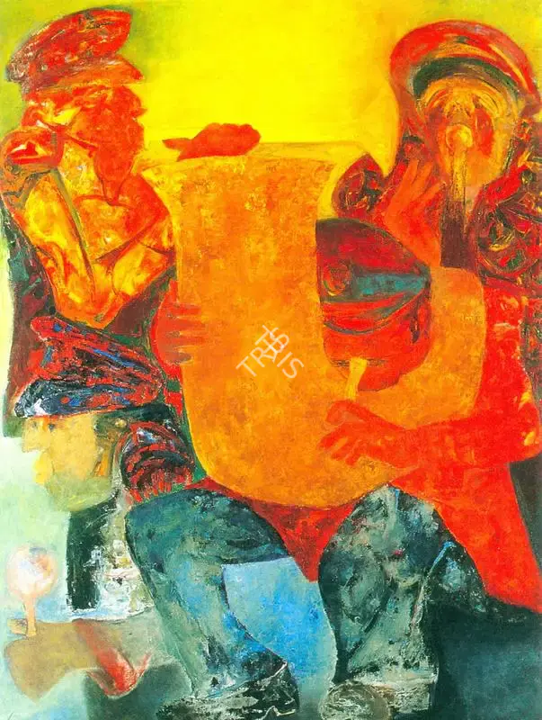 Khanna, Krishen (Artist). Untitled, n.d. | Painting