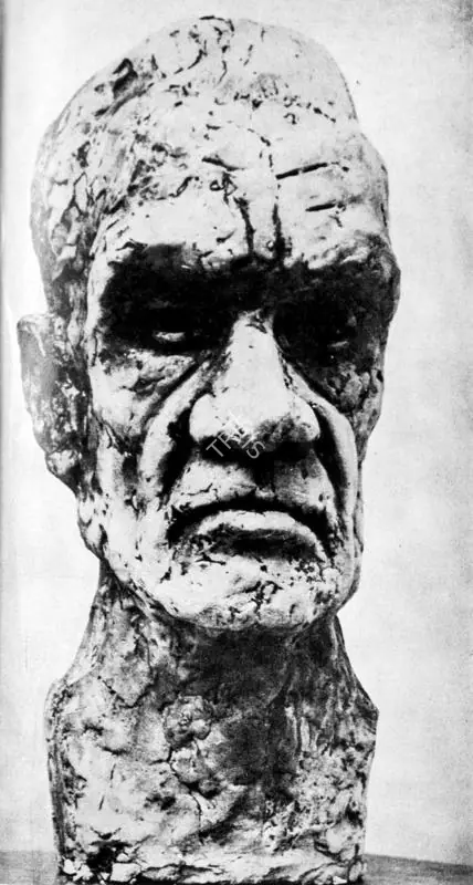 Janakiram, P.V. (Artist). Portrait, 1961 | Sculpture