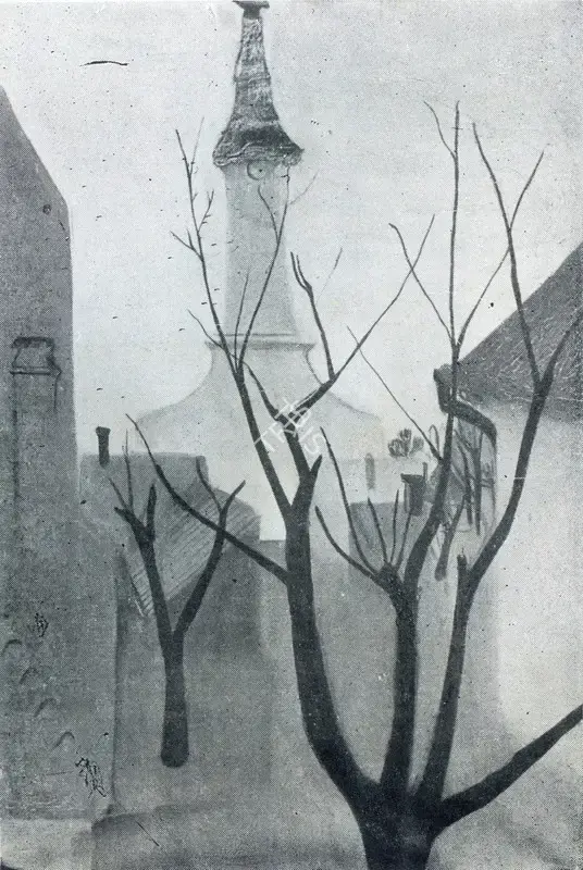 Sher-Gil, Amrita (Artist). Hungarian Landscape, n.d. | Painting