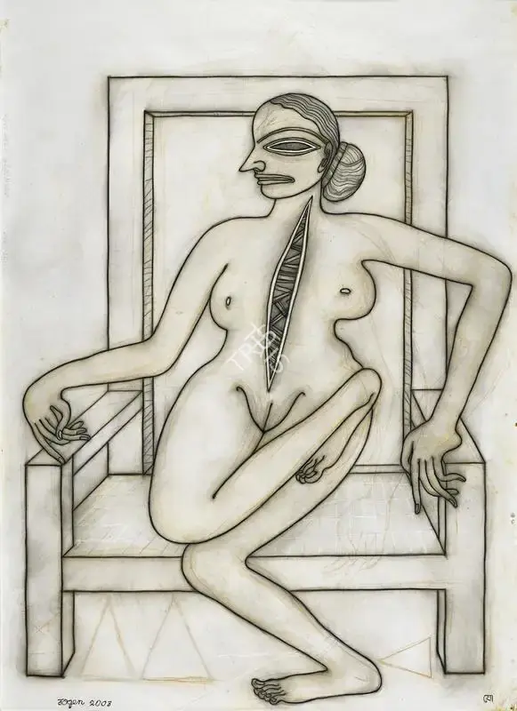 Chowdhury, Jogen (Artist). Image II(Woman With Bleeding Heart), 2003 | Drawing