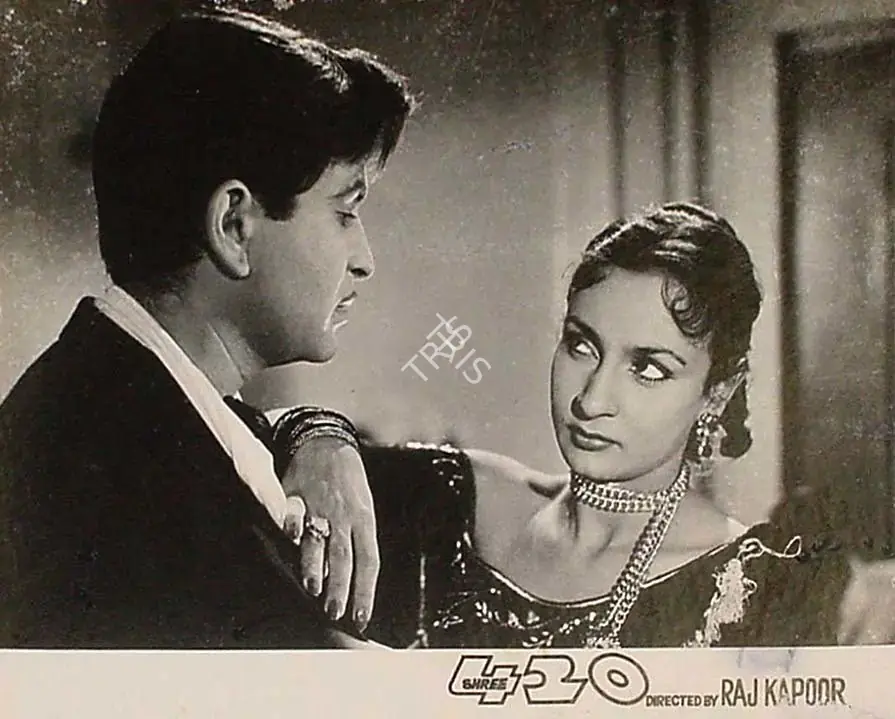 Karmakar, Radhu (Cinematographer), Shree 420, 1955 | Lobby Card | CinemaEducation | 00827619