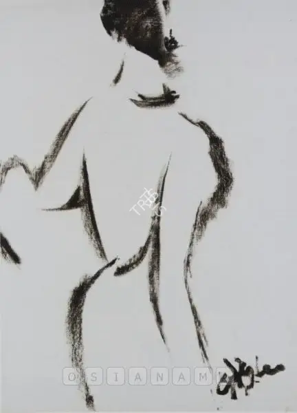 Bendre, N.S. (Artist). Untitled, n.d. | Painting