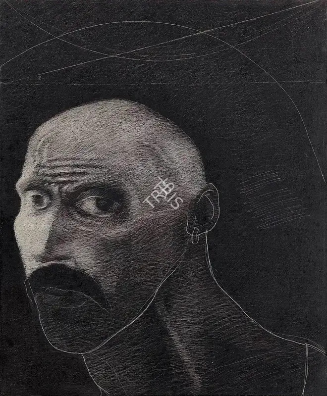 Broota, Rameshwar (Artist). Head I. Oil on canvas scraped with blade , 1980-1990 | Painting | FineArts | 00357140