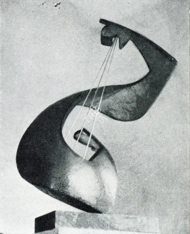 Chaudhuri, Sankho (Artist). Music, n.d. | Sculpture