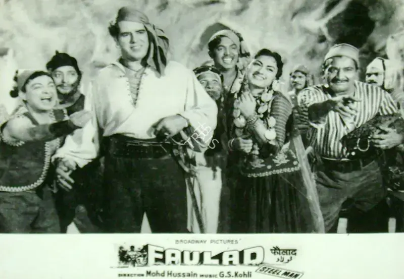 Doshi, Vinod (Producer), Faulad, 1963 | Lobby Card | CinemaEducation | 00816480