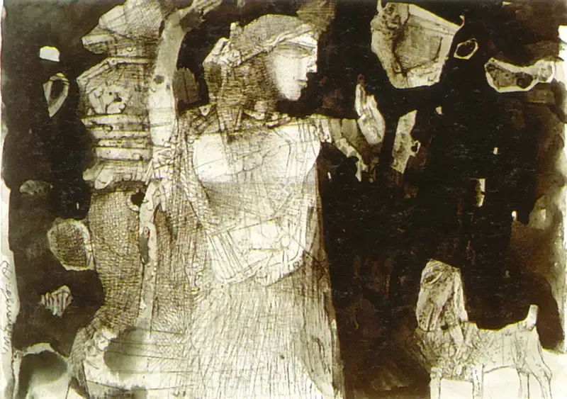Pyne, Ganesh (Artist). The Beggar Girl and Her Goat, 1979 | Drawing