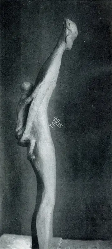 Dagupta, Prodosh (Artist). Javanese Mother and Child, n.d. | Sculpture